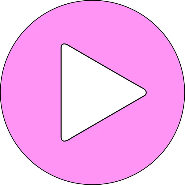 粉色和白色的游戏按钮使它具有了多种感觉 — 图库照片