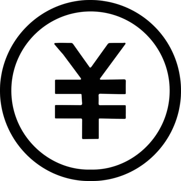 Símbolo Moeda Chinesa Preto Branco — Fotografia de Stock