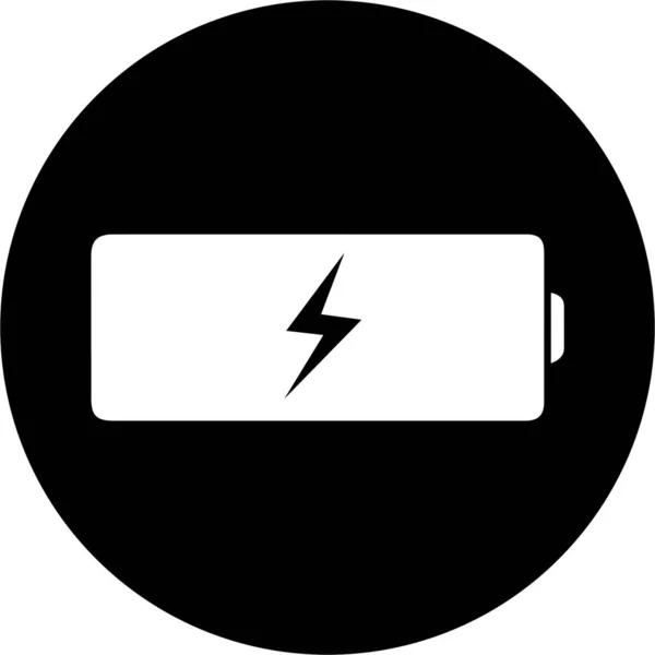Белая Батарея Вертикальный Болт Черном Центре — стоковое фото