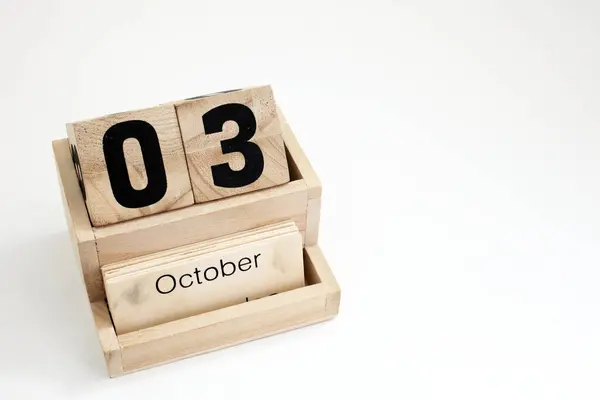 Calendario Perpetuo Madera Que Muestra Octubre — Foto de Stock