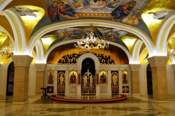 Iglesia Ortodoxa San Sava Imágenes de stock libres de derechos