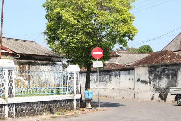 Közép Jáva Indonézia 2023 Június Surakarta Palota Kulturális Örökségének Területén — Stock Fotó