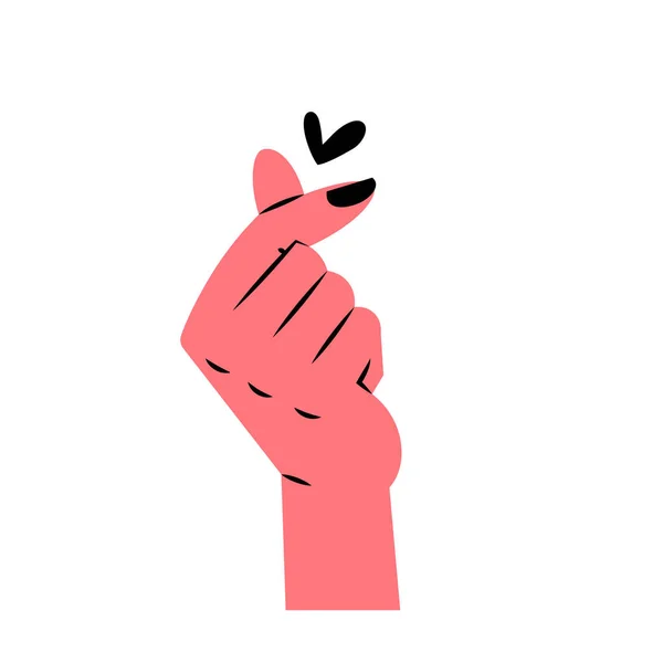 Koreanska Hjärta Kärlek Tecken Fingerkärleksikon Glad Alla Hjärtans Dag Jag — Stock vektor