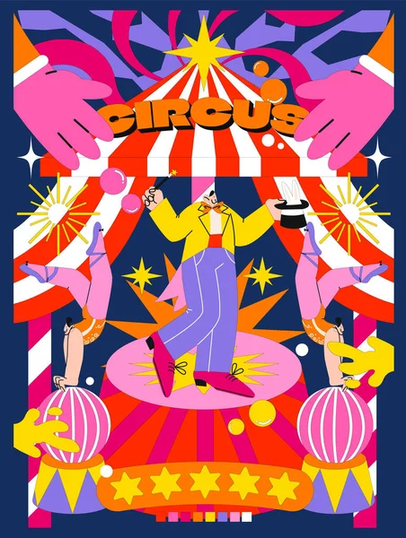 90年代のサイケデリックスタイルのアクイド漫画サーカスポスター ステージ サーカスアリーナ ヴィンテージテントの明るい要素 サーカスショーバナー グルービースタイルの招待カード — ストックベクタ