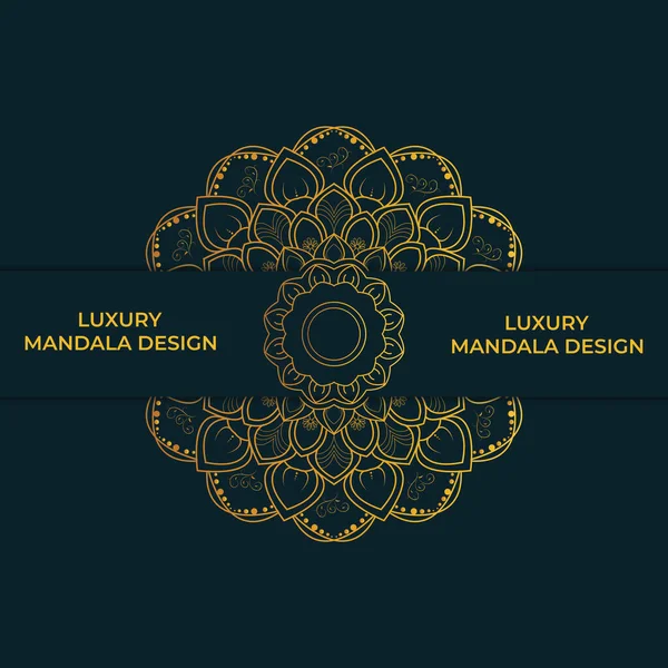 Luxo Mandala Fundo Design Templo — Fotografia de Stock