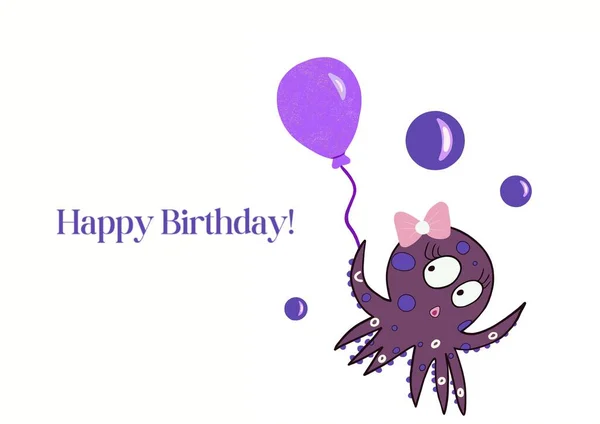 紫色章鱼 白色背景气球 生日卡片 — 图库照片