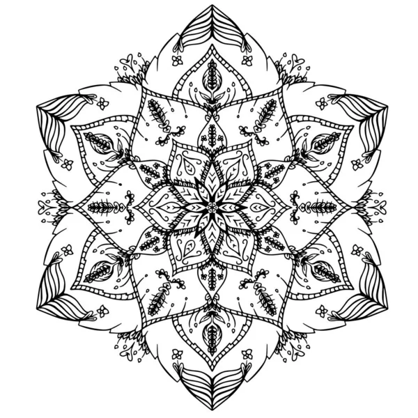 Mandala Patrón Circular Hoja Flor Pétalo Vector Illustration Lotus Flor — Archivo Imágenes Vectoriales