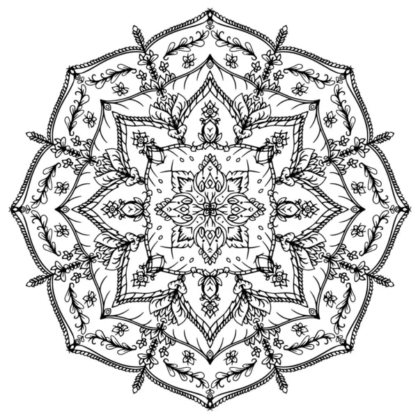 Мандала Круглий Візерунок Фіолетовий Вектор Ілюстрації Lotus Квітка Етнічного Стилю — стоковий вектор
