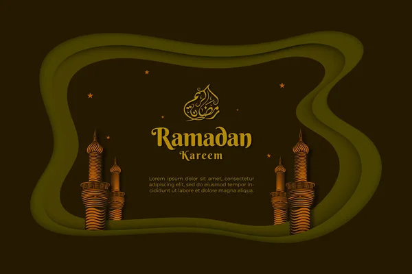 Papel Cortado Ramadán Kareem Fondo — Vector de stock