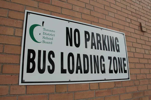 Toronto District School Board Parking Bus Loading Zone Sign Printed — Stock Photo, Image
