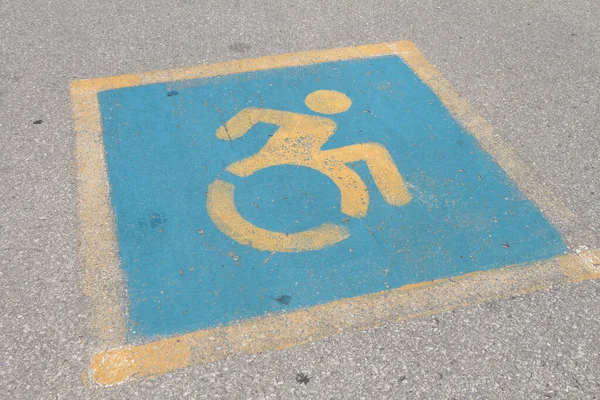 Handicap Sportsymbol Abbildung Einer Athletischen Person Rollstuhl Die Wettbewerbsfähiger Weise — Stockfoto