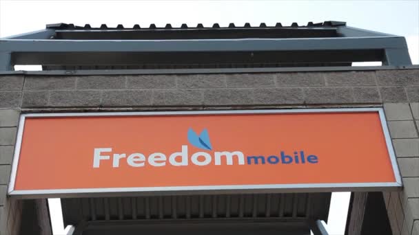 Свобода Мобільний Бізнес Знак Логотип Арці Дивлячись Нього — стокове відео
