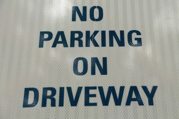 Parking Driveway Writing Caption Text Sign Blue Writing White Background — Stock Photo, Image