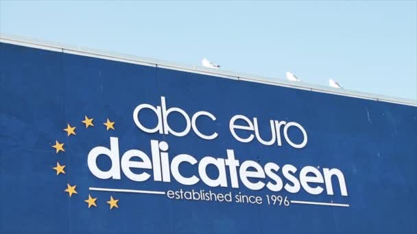 Abc Euro Lahůdky Zřízené Roku 1996 Znak Logo Straně Obchodu — Stock video