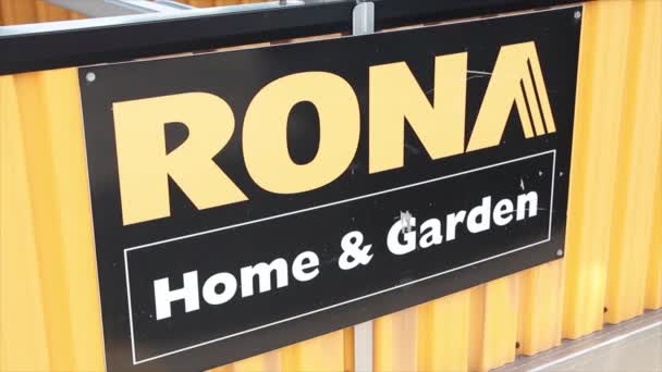 Rona Haus Und Garten Logo Horizontale Rechteck Zeichen Auf Der — Stockvideo