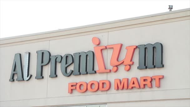 Letrero Del Logotipo Premium Food Mart Frente Del Supermercado Tienda — Vídeos de Stock