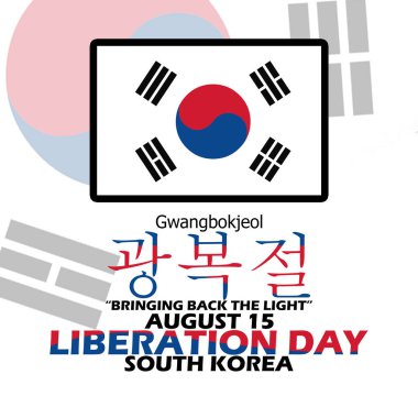 Güney Kore bayrağı, 15 Ağustos 'ta Güney Kore' de düzenlenen Kurtuluş Günü anısına beyaz zemin üzerinde 