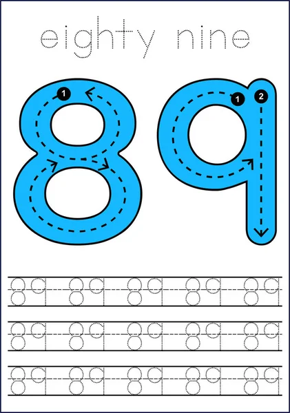1から100までの数字を学ぶためのワークシート ベクターイラスト — ストックベクタ