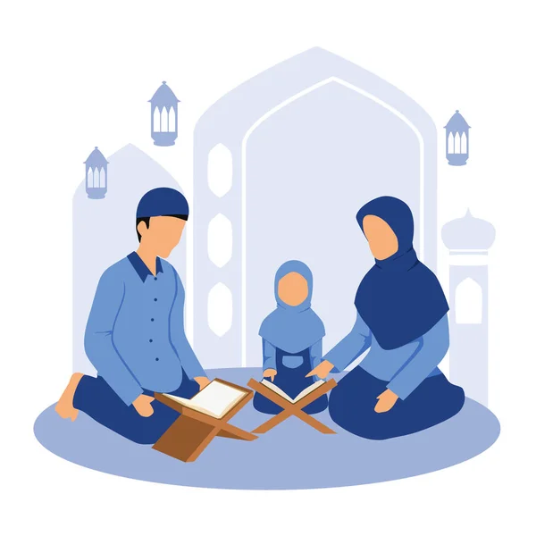 Aile Ramazanı Konsepti Geleneksel Giysiler Içinde Müslüman Bir Aile — Stok Vektör