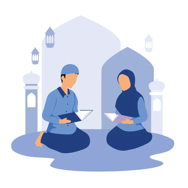 Muslimisches Paar Mit Quran Moschee — Stockvektor