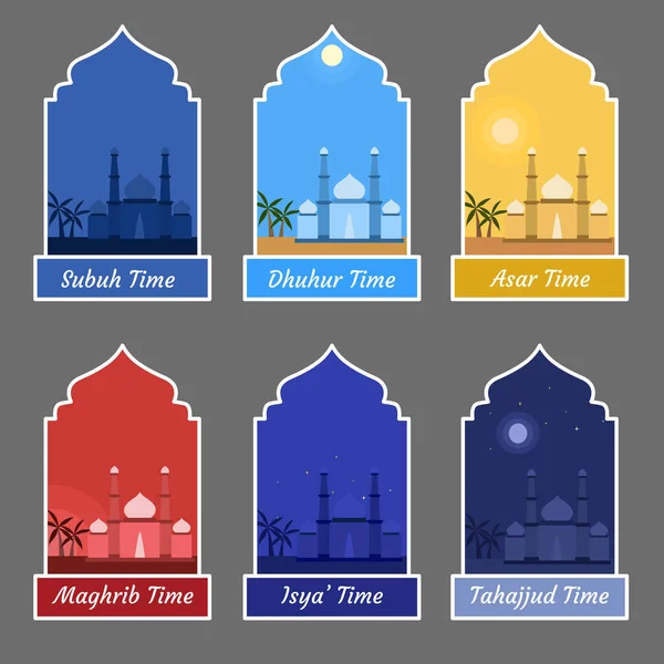 Reihe Von Ramadan Kareem Vektorillustrationen — Stockvektor