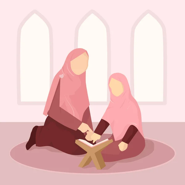 Muslimische Frau Und Mädchen Lesen Ein Buch — Stockvektor