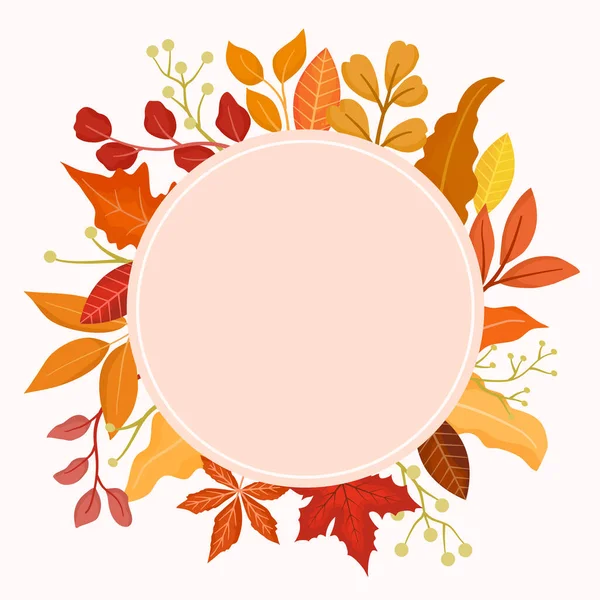 秋の葉や葉 — ストックベクタ