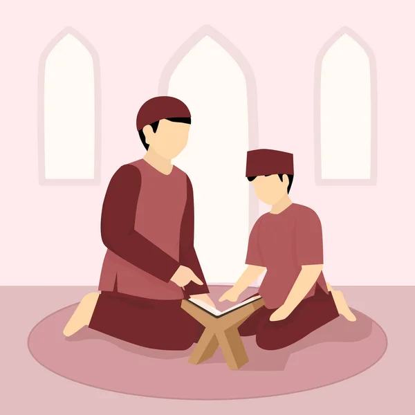 Muslimischer Mann Und Junge Beten Zusammen — Stockvektor