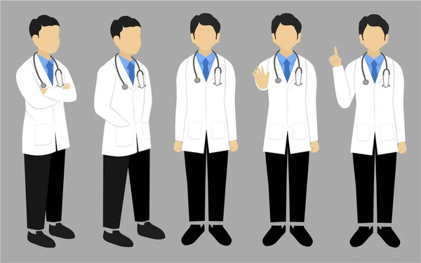 Ärzte Uniform Vektor Illustration Flachen Stil — Stockvektor