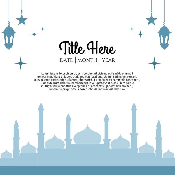 Конструкция Поздравительных Открыток Мечетью — стоковый вектор