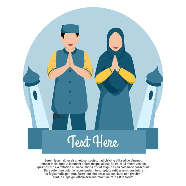 Muslimský Pár Modlí Společně Vektorová Ilustrace — Stockový vektor