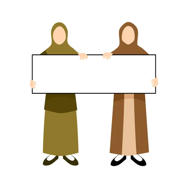 Donne Musulmane Che Tengono Vuoto Banner Vettore Cartone Animato Illustrazione Vettoriale Stock