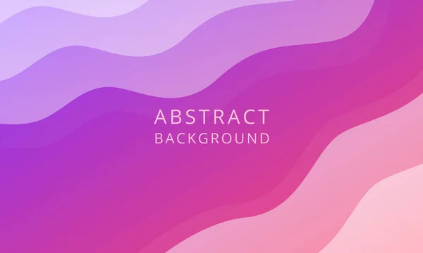 カラフルな波の抽象的な背景 バナー カバーとウェブのための紫色の波の背景 — ストックベクタ