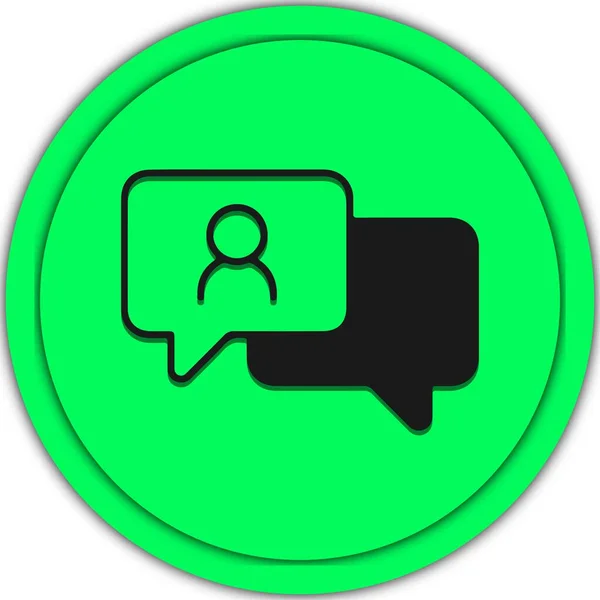 Chat Button Icon Web Mobile Applications — Stock Vector