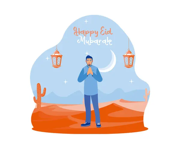 站在沙漠中的成年男子 欢迎开斋节 开开心心的开斋节平面矢量现代插图 — 图库矢量图片