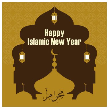 İslami Yeni Yıl selamları. Caminin silueti ve fenerlerle süslenmiş. Mutlu yıllar konsepti. Düz vektör illüstrasyonu.