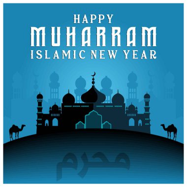 Mutlu İslami Yıllar, 1 Muharram. Cami önündeki develer. Mutlu yıllar konsepti. Düz vektör illüstrasyonu.