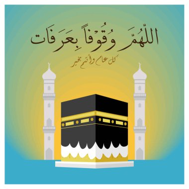 Kabe ve cami minaresi. Arapça yazma, Arafah günü demek. İslami Hac kavramı. Düz vektör illüstrasyonu.
