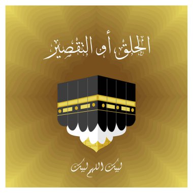 Tahallul hacca giderken saçlarını kazıtıyor. Tahallul, Hac yolculuğunun bir sembolüdür. İslami Hac kavramı. Düz vektör illüstrasyonu.