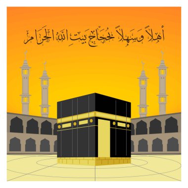 Mekke 'deki Büyük Cami, Suudi Arabistan. Arap kaligrafisi, Baitullah 'a gelen hacılara hoşgeldin demek. İslami Hac kavramı. Düz vektör illüstrasyonu.
