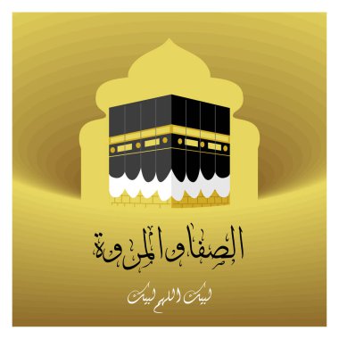 Series of Hajj pilgrimages from start to finish. Sa'i is a walk from Safa Hill to Marwah Hill. Islamic Hajj concept. Flat vector illustration. clipart