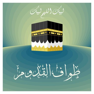 Tawaf Qudum, Mekke 'ye bir Müslüman girdiğinde yapılır. Kabe 'nin etrafında dolaş. İslami Hac kavramı. Düz vektör illüstrasyonu.