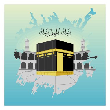 Hac, Mescid-i Haram 'ın bir parçası. Tawaf sırasında daha fazla Labikallah Humma Labik okunması önerilir. İslami Hac kavramı. Düz vektör illüstrasyonu.