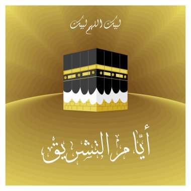 Tasyrik Günü, Kurban Bayramı 'ndan üç gün sonra. Müslümanların oruç tutması yasaktır. İslami Hac kavramı. Düz vektör illüstrasyonu.