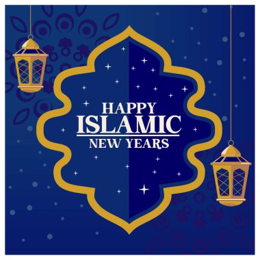 Zarif İslami Yeni Yıl tebrik kartı. Mavi arka planda bir fener. İslam Yeni Yılı konsepti. Düz vektör illüstrasyonu.