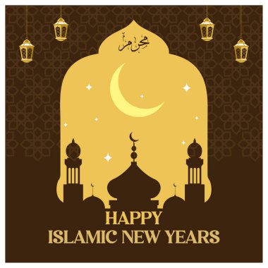 Zarif İslami Yeni Yıl tebrik kartı. Ay ve fenerli caminin silueti. İslam Yeni Yılı konsepti. Düz vektör illüstrasyonu.