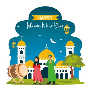 Müslüman çocuklar İslami Yeni Yılı kutluyor. Davulları ve fenerleri olan bir cami. Mutlu yıllar konsepti. Düz vektör illüstrasyonu.