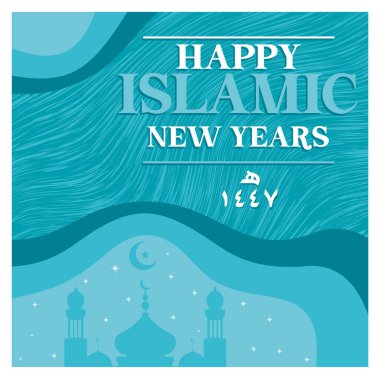Hijri Yeni Yıl tebrik kartı ve cami silueti. Mavi arkaplanlı mutlu İslami Yeni Yıl metinleri. Mutlu yıllar konsepti. Düz vektör illüstrasyonu.