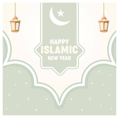 Fenerli, aylı ve yıldızlı cami kemeri. Zarif İslami dekorasyon tasarımı. Mutlu yıllar konsepti. Düz vektör illüstrasyonu.