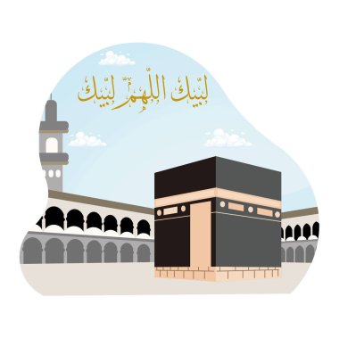 Kabe, Büyük Cami 'de. Müslümanlar için kutsal bir yer. İslami Hac kavramı. Düz vektör illüstrasyonu.